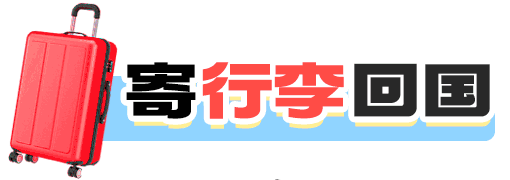 tmp_ads